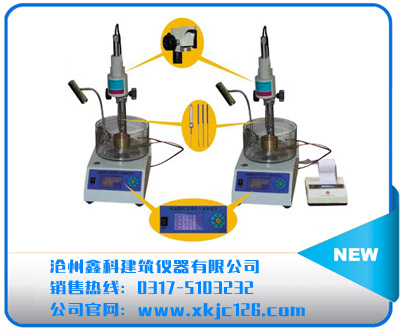 SZR-8、9型瀝青針入度儀